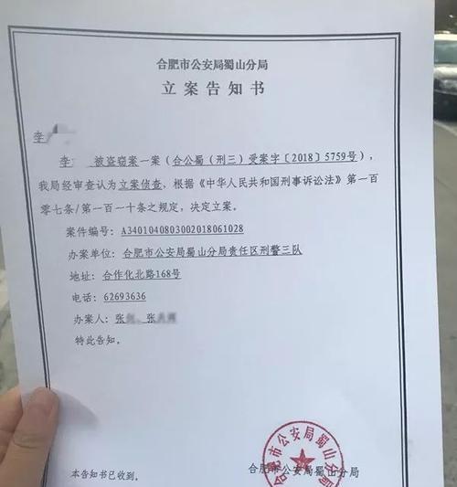 魔域直充钱方法是什么？如何安全刷取？