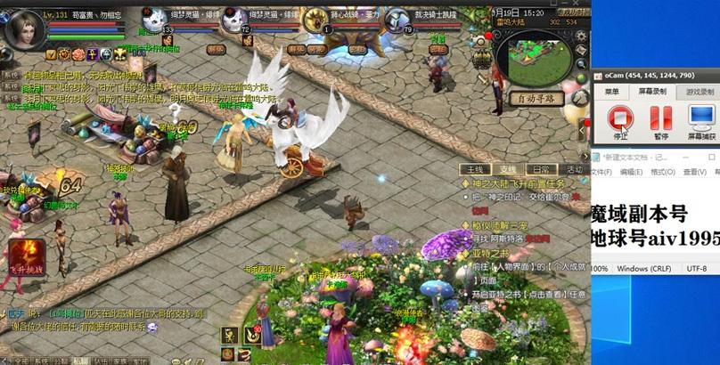 魔域异能者适合带哪些宝宝？选择标准是什么？