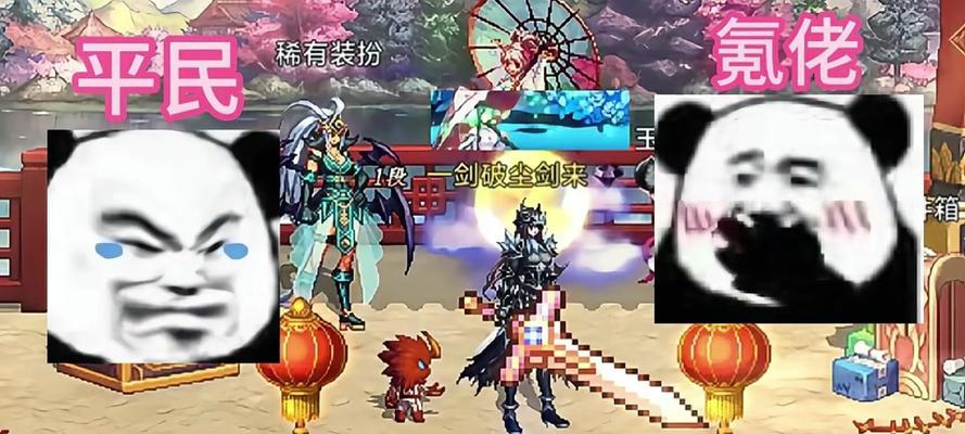 地下城奶爸上衣徽章获取途径有哪些？徽章对角色提升有多大？