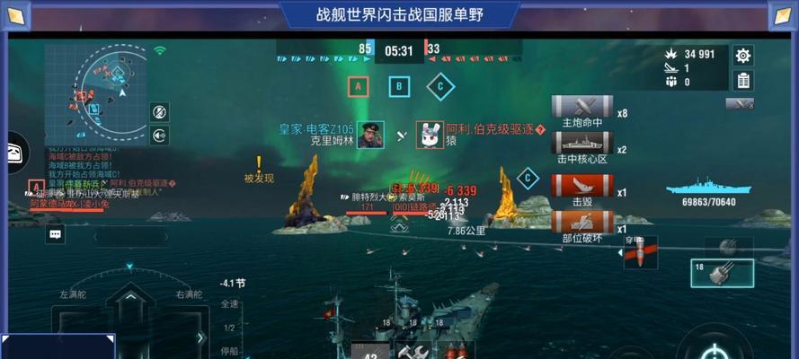 如何在战舰世界中删除个人收藏？删除后能否恢复？