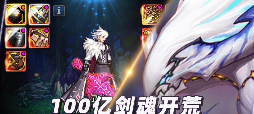 剑魂幽暗岛机制毁灭打法是什么？战斗中应注意哪些事项？