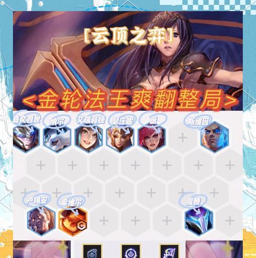 黄金船如何快速获得？
