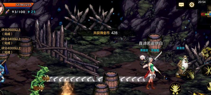 地下城决斗场为何如此困难？有哪些提升技巧？