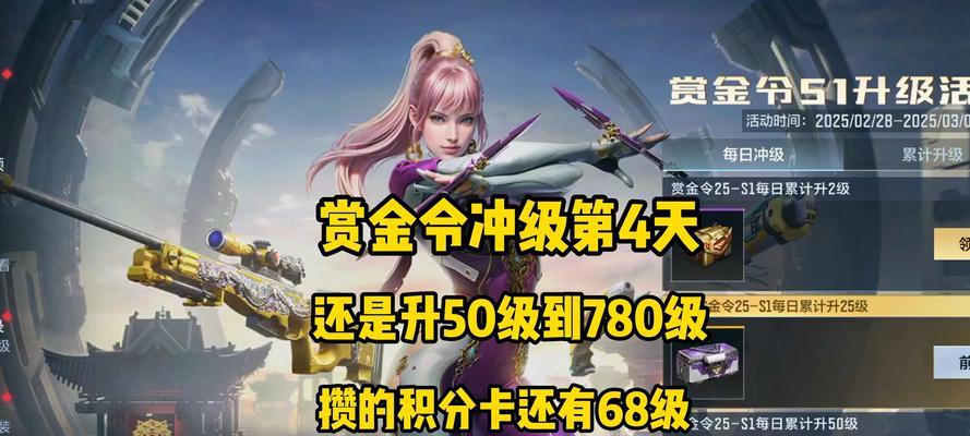 地下城邪恶教主打法攻略是什么？如何击败邪恶教主？