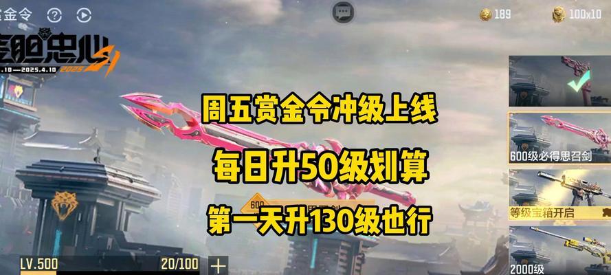 地下城邪恶教主打法攻略是什么？如何击败邪恶教主？