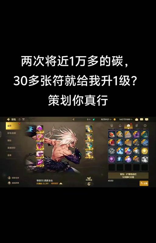 dnf装备赎回的条件和步骤是什么？