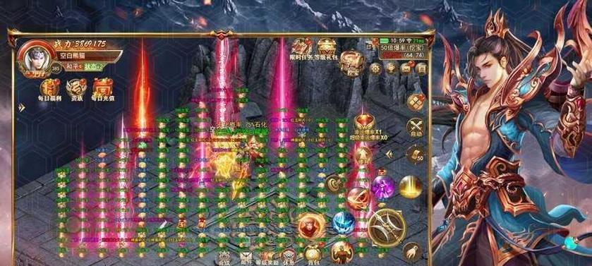 私服魔域无声音问题如何解决？原因是什么？