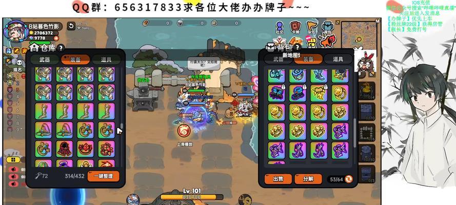 火山副本通关技巧是什么？