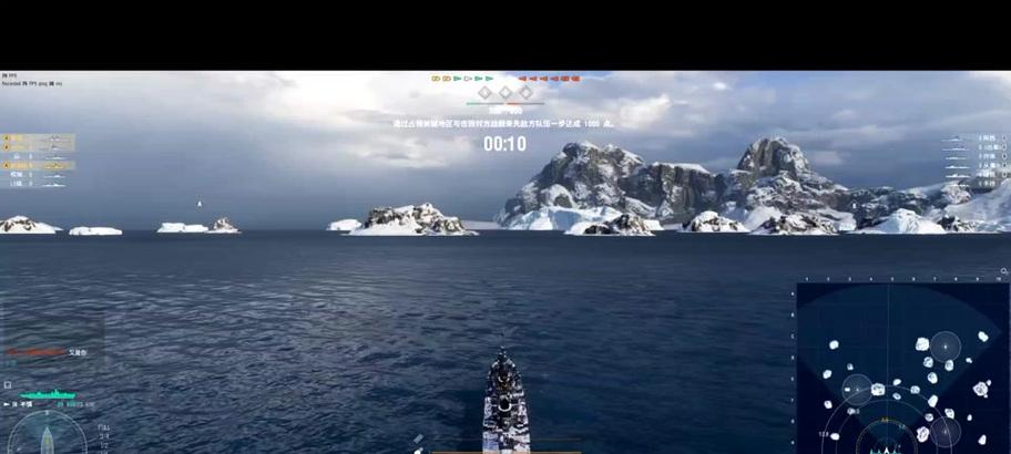战舰世界中水雷的按键瞄准方法是什么？操作步骤如何？