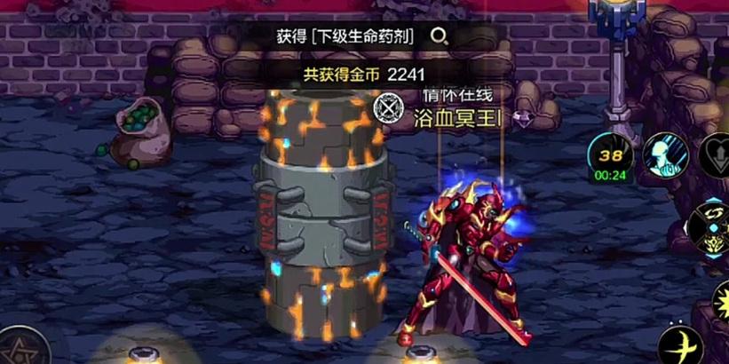 地下城深渊出现的光柱代表什么？