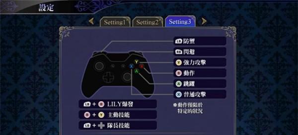 魔域通讯录添加好友并聊天的操作流程是什么？