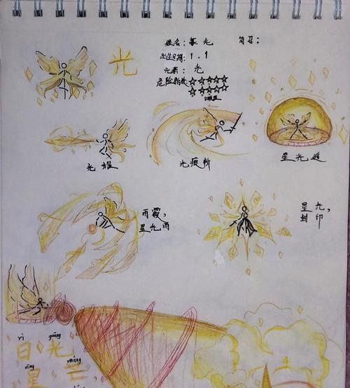 完美世界火柴灯使用方法是什么？有什么效果？