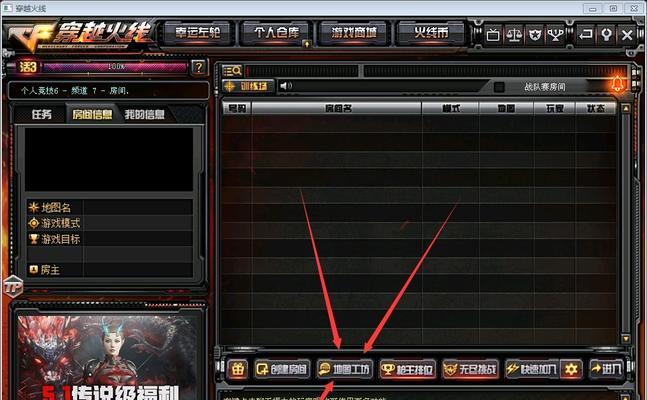 cfCDN购买流程是怎样的？购买后如何配置？