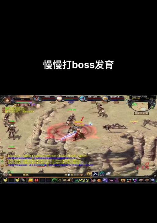 魔域游戏如何返回原服？操作步骤是怎样的？