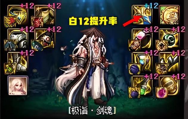 DNF中为何普遍选择增幅？