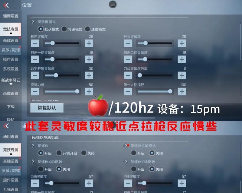 CF中实现无声连跳的操作技巧是什么？