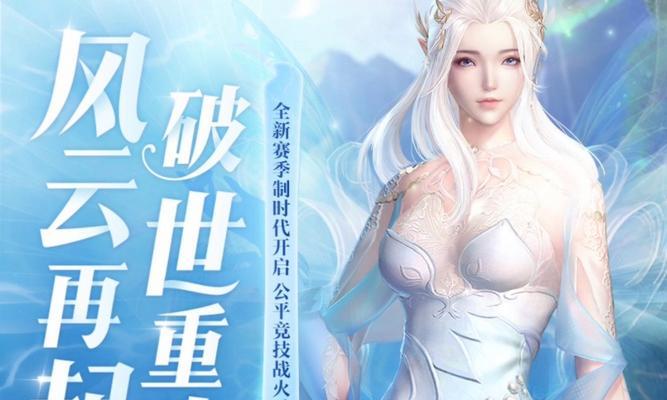 如何向他人介绍完美世界？完美世界的特色是什么？