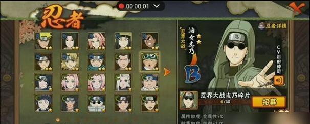 地下城与火影忍者在游戏体验上有何不同？两者的主要区别是什么？