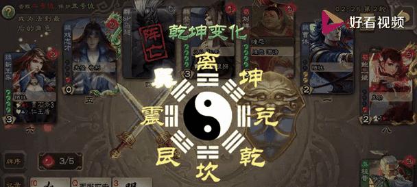 三国杀幻虚之战技能有哪些？