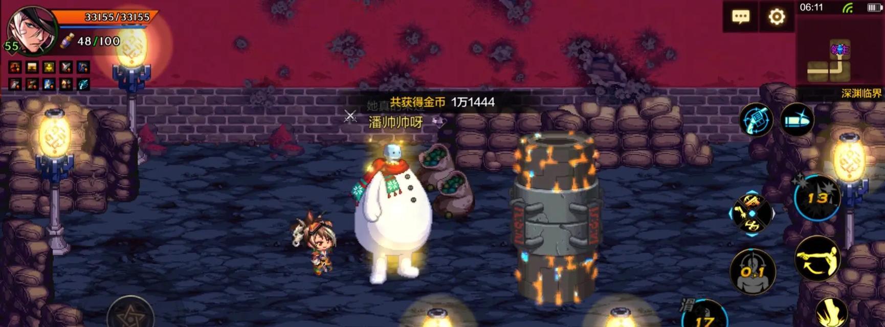 地下城黄蓝柱子爆出物品有哪些？如何获取？