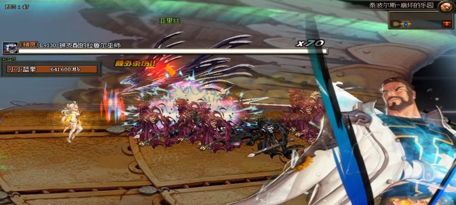 地下城与勇士中使用魔锤能获得什么？
