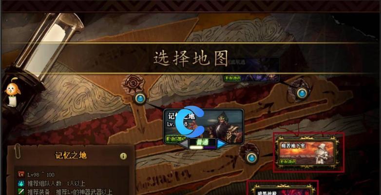 地下城与勇士中使用魔锤能获得什么？