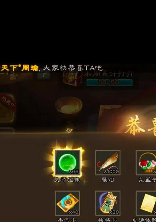 劲舞团隐藏鼠标图标的方法是什么？