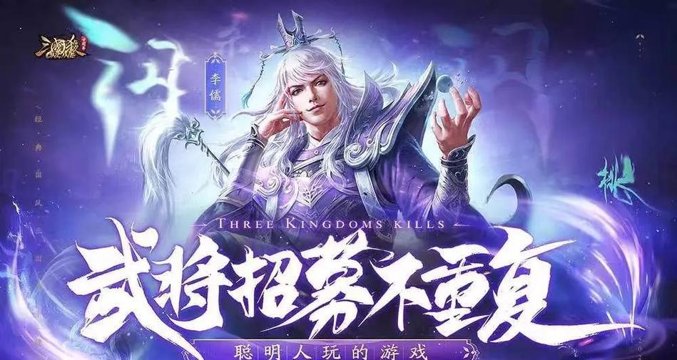 三国杀电脑版推荐哪个模拟器？模拟器使用体验如何？