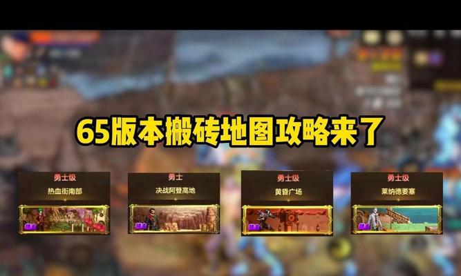 地下城矿山开采矿石的正确步骤是什么？