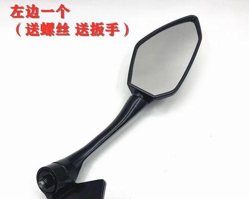 CF摩托后视镜售价是多少？购买后如何安装？