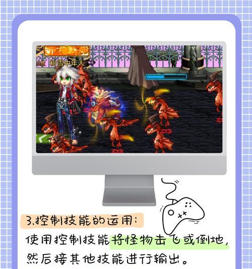 dnf通关怎么这么简单了？通关策略是什么？