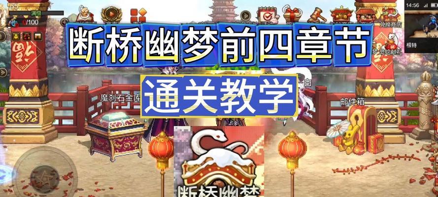 dnf通关怎么这么简单了？通关策略是什么？