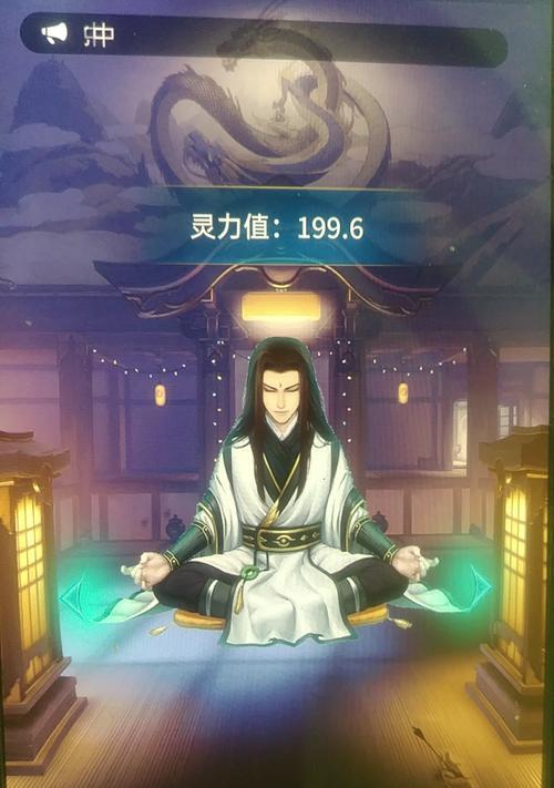完美世界游戏中无法截屏的原因是什么？如何解决？