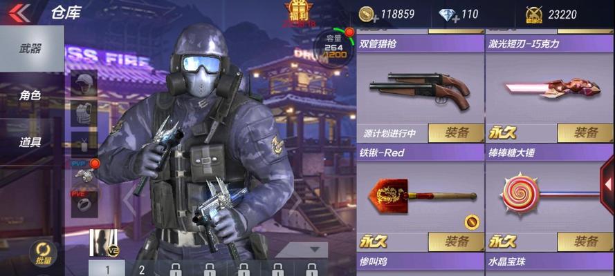 长虹功放cF110的价格是多少？