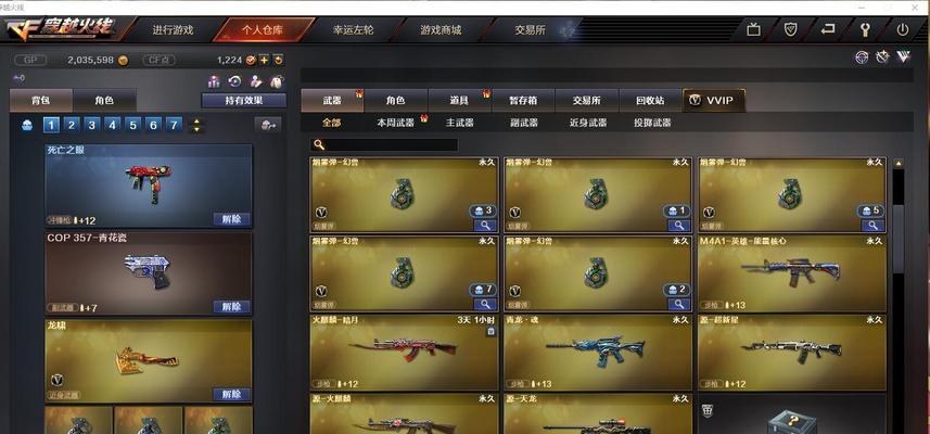 cf中僵尸最高血量记录是多少？
