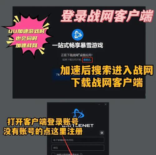 守望先锋stm操作技巧有哪些？
