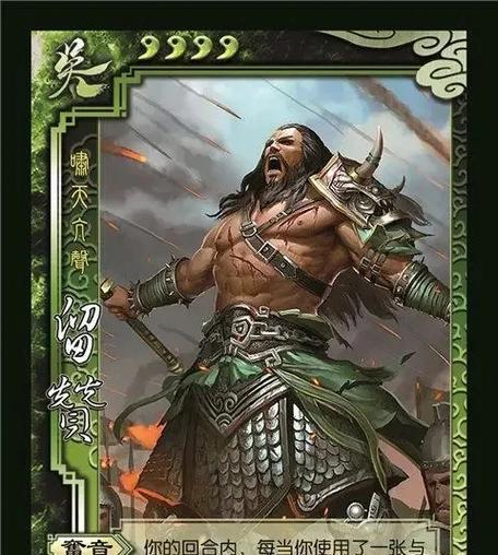 三国杀中留赞武将如何获得？有哪些途径可以得到留赞？