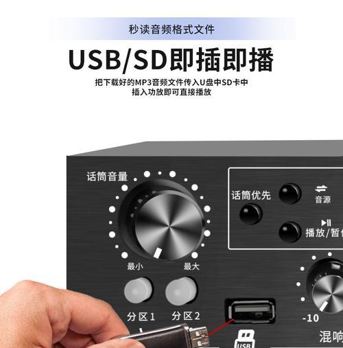 长虹CF1100功放机的售价是多少？