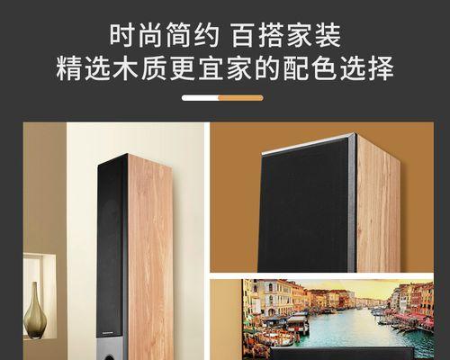 长虹CF1100功放机的售价是多少？