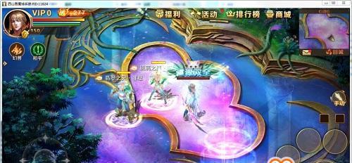 魔域手游巨型大魔方的制作方法是什么？步骤有哪些？
