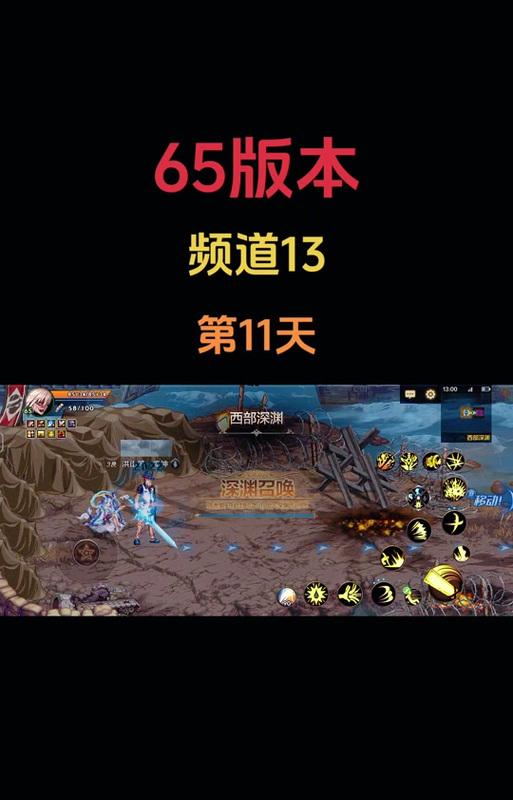 发现DNF游戏漏洞后会有什么奖励？奖励的获取方式是怎样的？