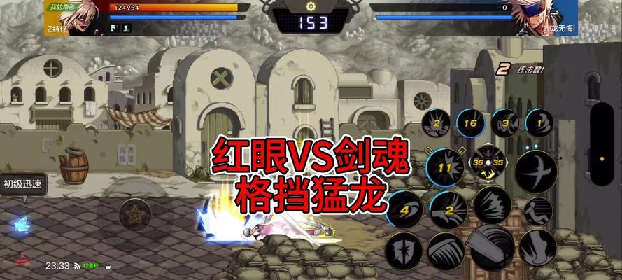 dnf红绿阵技能效果是什么？如何正确使用？