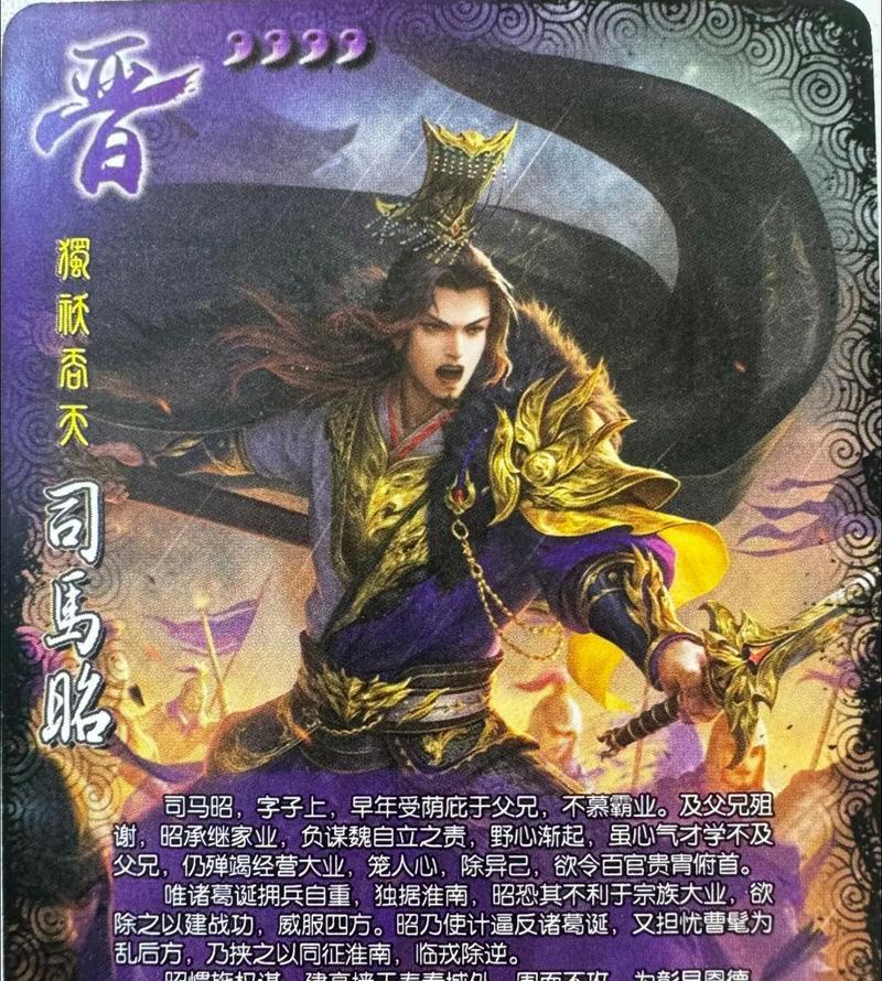 三国杀虞宁角色何时推出？虞宁的技能特点是什么？