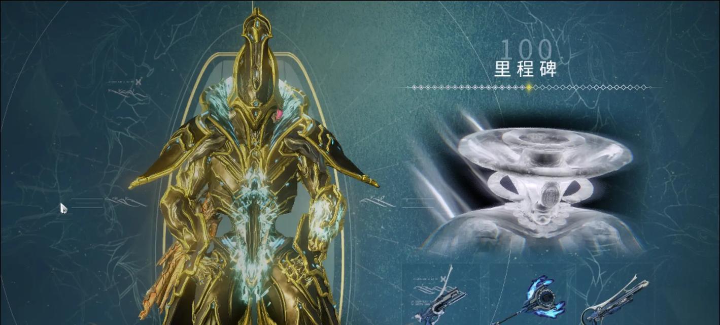 预言套装星际战甲获取途径是什么？如何快速获得星际战甲？