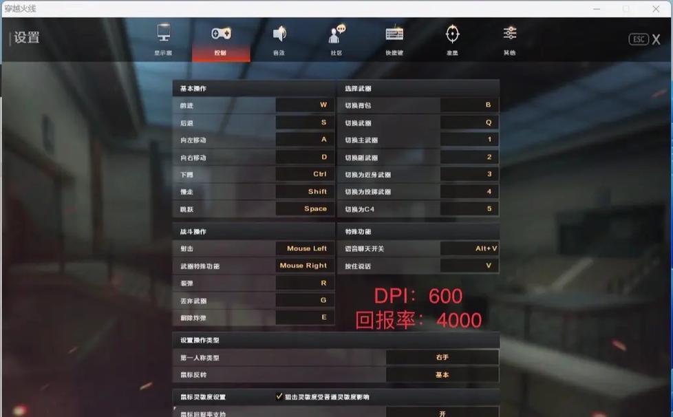 cf外设应该如何调整以获得最佳性能？