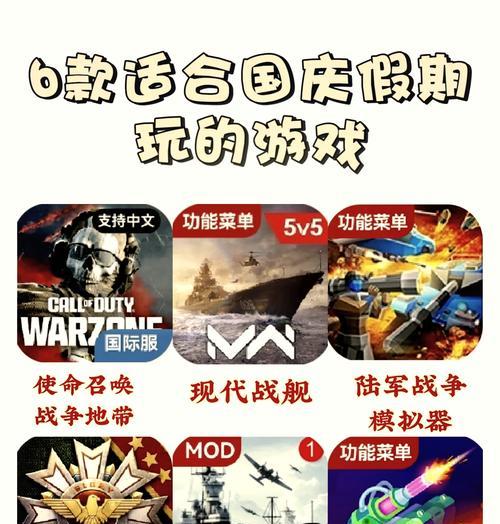 平板上下载战舰世界的具体步骤是什么？