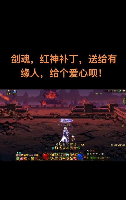 地下城打布丁的正确方法是什么？如何快速完成任务？