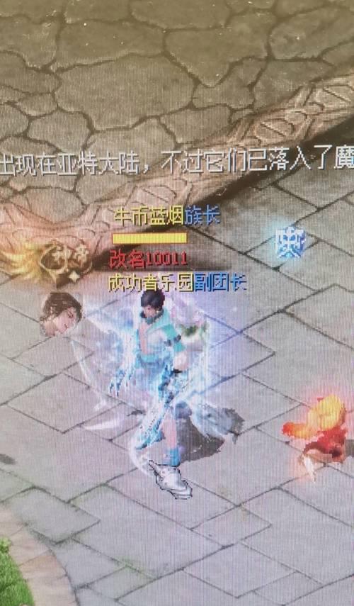 魔域血族觉醒血脉的步骤是什么？觉醒后能力如何变化？