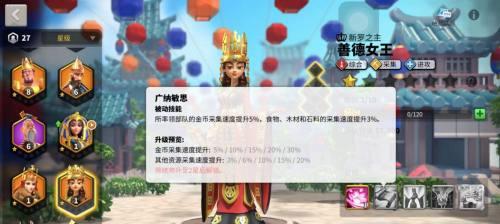 DNF嫩芽精灵获取途径是什么？