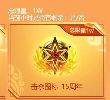 CF中击杀100人能获得多少经验？